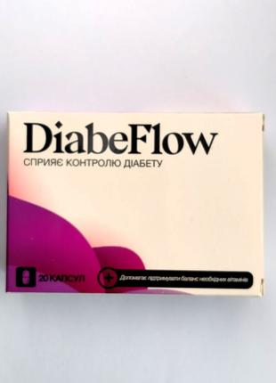 DiabeFlow (Діабефлоу) - покращення вуглеводного обміну, 20 капс