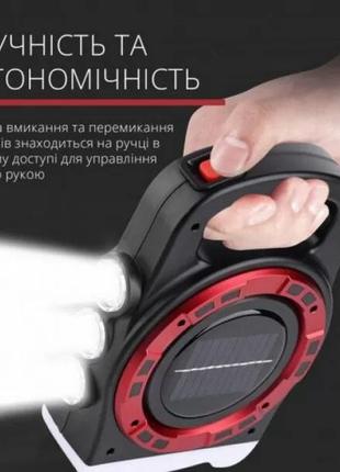 Кемпинговый фонарь с солнечной батареей и Power Bank Hurry Bolt