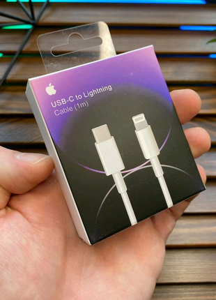 Кабель Apple Type-C / Lightning 1m White