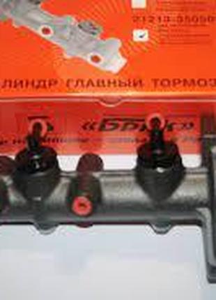 Цилиндр главный тормозной ВАЗ 21213-2131 Базальт