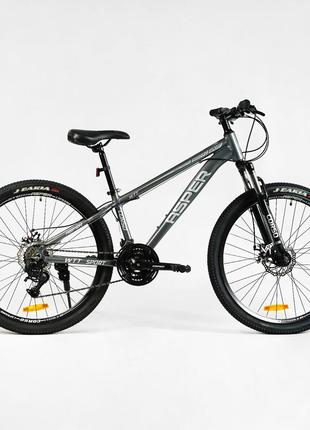 Горный спортивный велосипед Corso Asper 26" рама алюминиевая 1...