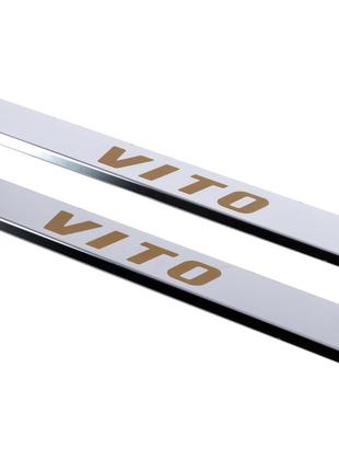 Накладки на пороги Carmos (2 шт, сталь) для Mercedes Vito W639...