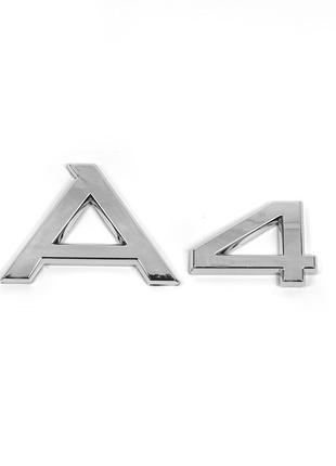 Логотип А4 для Ауди A4 B7 2004-2008 гг