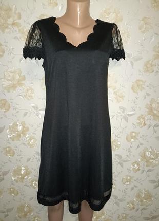Шикарное черное платье миди