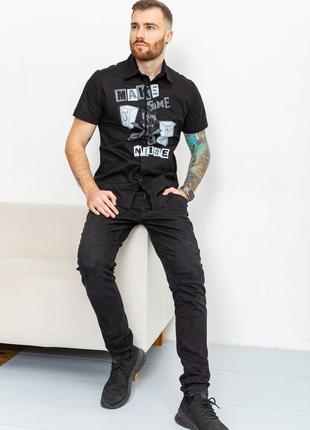 Рубашка мужская повседневная, цвет черный, размер XL, 131R134511