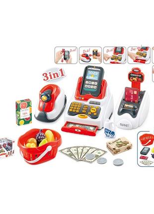 Кассовый аппарат игрушечный с продуктами и деньгами 668-122