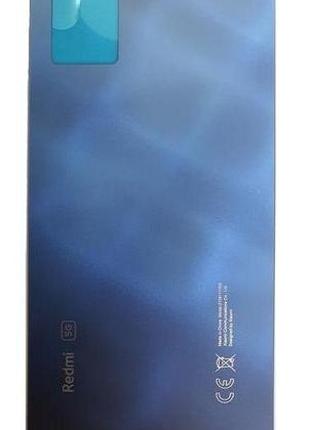 Задняя крышка для Xiaomi Redmi Note 11 Pro, синяя