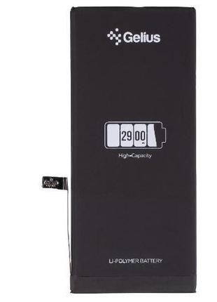 Аккумулятор для iPhone 7 Plus, Gelius Pro