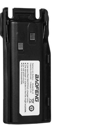 Аккумуляторная батарея BL-8 для рации Baofeng UV-82 (7.4V, 180...