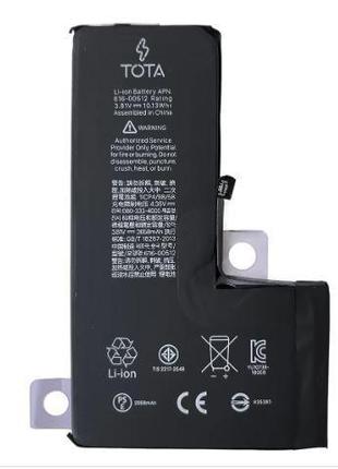 Аккумулятор для iPhone XS, TOTA