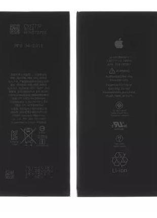 Аккумулятор для iPhone 8 Plus, Original (PRC)
