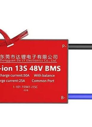 Плата защиты аккумулятора для BMS Daly 13S, 40A