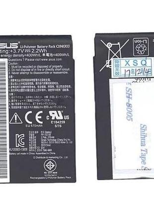 Аккумулятор C11N1303 для Asus T300LA Transformer Book