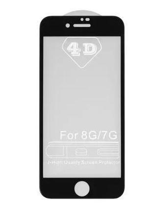 Защитное стекло для iPhone 7, iPhone 8, черное, 5D, с полной п...