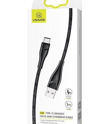 USB кабель Type-C USAMS US-SJ392 2A, 1 м, чёрный