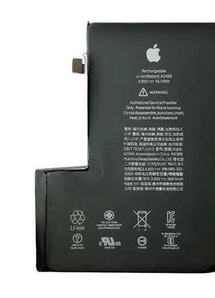 Аккумулятор для iPhone 12 Pro Max