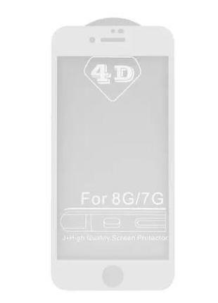 Защитное стекло для iPhone 7, iPhone 8, белое, 5D, с полной пр...
