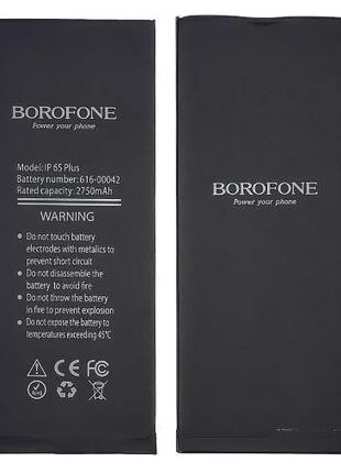 Аккумулятор для iPhone 6S Plus, Borofone