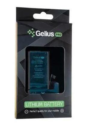 Аккумулятор для iPhone X, Gelius Pro