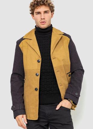 Пиджак мужской, цвет бежевый, размер L, 182R15169