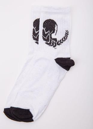 Белые женские носки, с рисунком, размер 36-40, 167R520