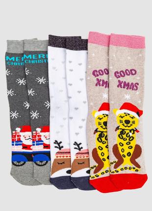 Комплект женских носков новогодних 3 пары, цвет бежевый,белый,...