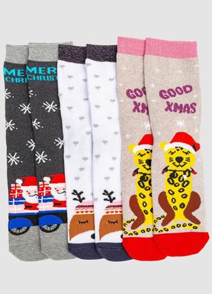 Комплект женских носков новогодних 3 пары, цвет бежевый,белый,...