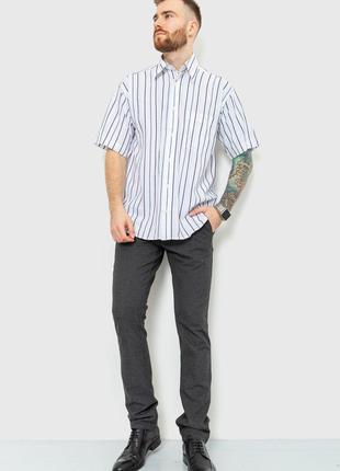 Рубашка мужская в полоску, цвет бело-черный, размер L, 167R963