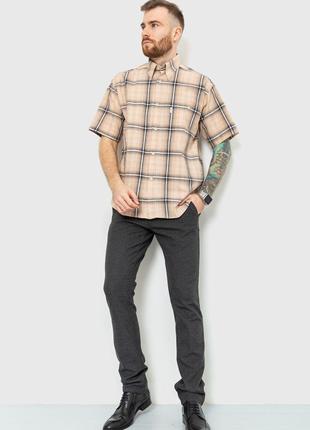 Рубашка мужская в полоску, цвет бежево-серый, размер L, 167R979