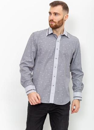 Рубашка мужская в полоску, цвет серо-белый, размер S, 131R140128