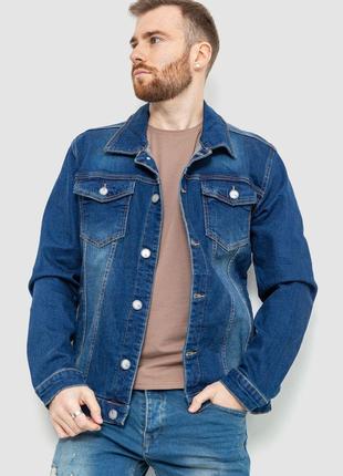 Джинсовая куртка мужская, цвет синий, размер S, 157R4598