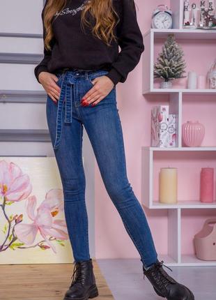 Женские джинсы с поясом, синего цвета, размер 38, 164R089