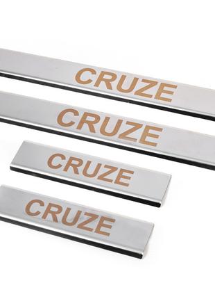 Накладки на пороги V1 (4 шт, Carmos) для Chevrolet Cruze 2009-...