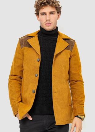 Пиджак мужской, цвет горчичный, размер L, 182R15170