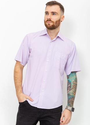 Рубашка мужская, цвет светло-сиреневый, размер 43, 131R143863