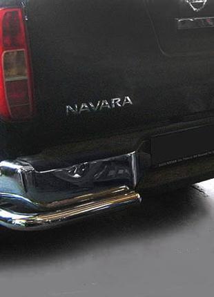 Задняя защита AK003-Double (нерж) для Nissan Navara 2006-2015 гг