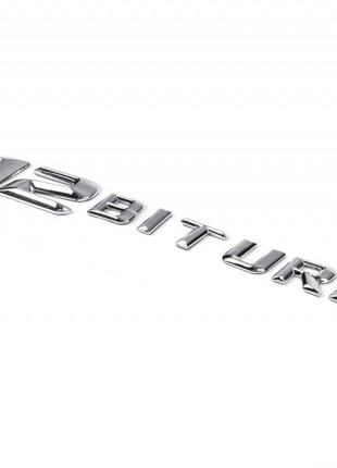 Надпись V12 Biturbo (хром) для Mercedes W201 (190)