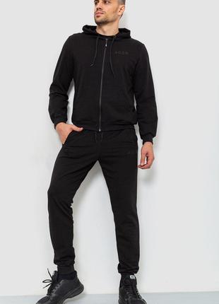 Спорт костюм мужской двухнитка, цвет черный, размер L, 119R200-1