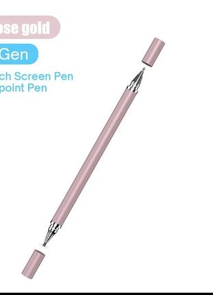 Ручка стилус, стілус для планшета, телефона
