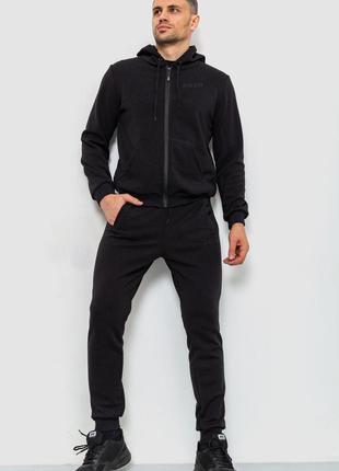 Спорт костюм мужской двухнитка, цвет черный, размер L, 119R200-2