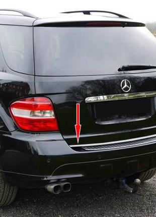 Кромка багажника (нерж.) для Mercedes ML W164