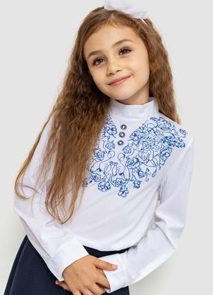 Блуза для девочек нарядная, цвет бело-синий, размер 128, 172R025