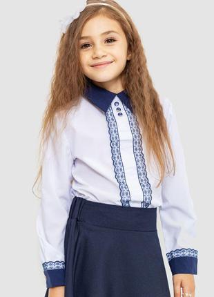 Блуза для девочек нарядная, цвет бело-синий, размер 128, 172R2...
