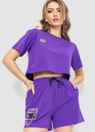 Костюм женский повседневный футболка+шорты, цвет фиолетовый, р...