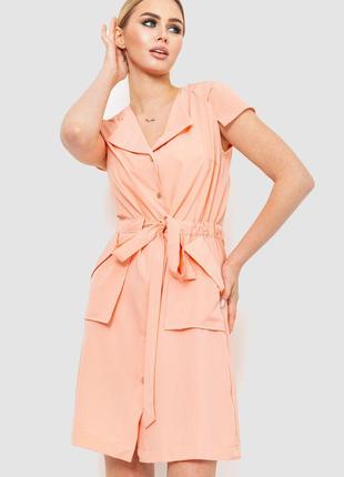 Платье софт, цвет персиковый, размер S, 230R028