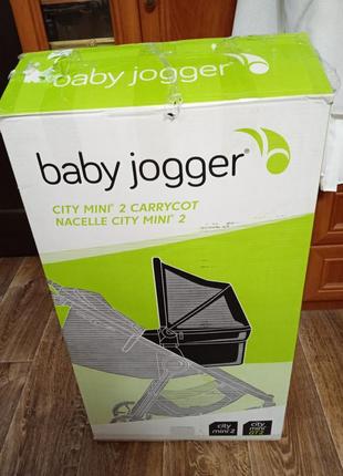 Люлька переноска baby jogger