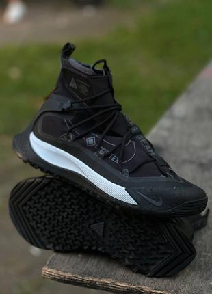 Nike ACG Terra Antarktik Black