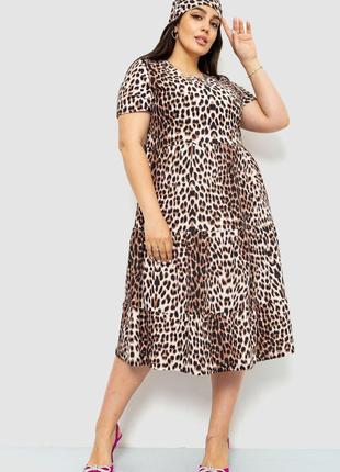 Платье женское, цвет леопардовый, размер L, 219RT-4025