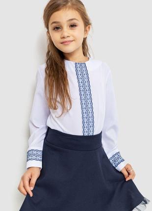 Блуза для девочек нарядная, цвет бело-синий, размер 128, 172R2...