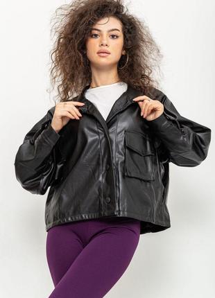 Куртка женская демисезонная, цвет черный, размер M, 129R112